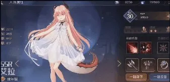 ���յ�ħŮ2026�ٷ����°汾