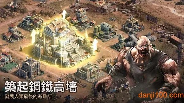 ĩ������(ĩ��������Ϸ)v7.0.98 ��׿���ͼ