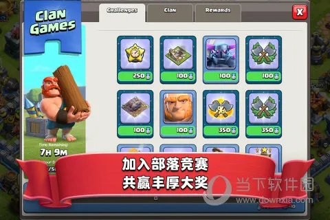 �����ͻ��׿���ֻ���