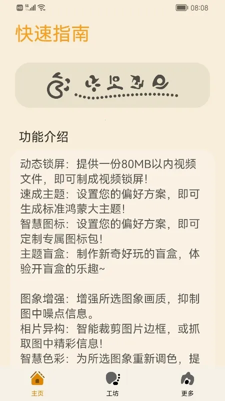 ����Э��������