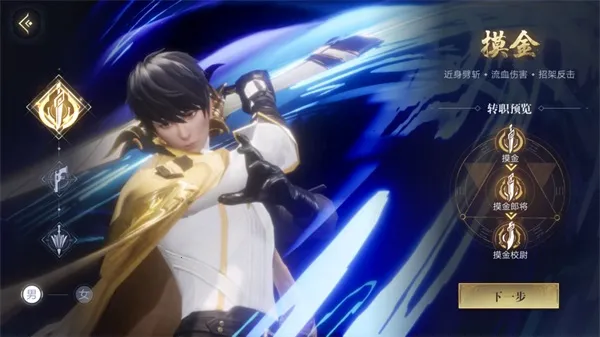 �µ�Ĺ�ʼ�(��Ĺ�����Ϸ)