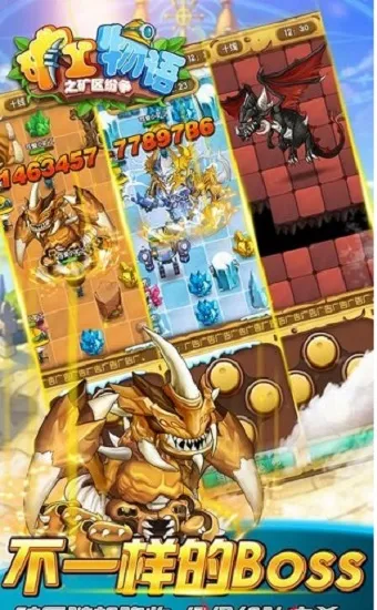 Miners Settlement2026�ٷ����°汾