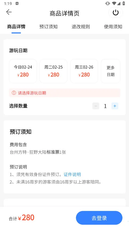 ��������2026�ٷ�����