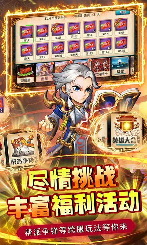 ����2026�ٷ�����v1.0.0 ��Ѱ��ͼ