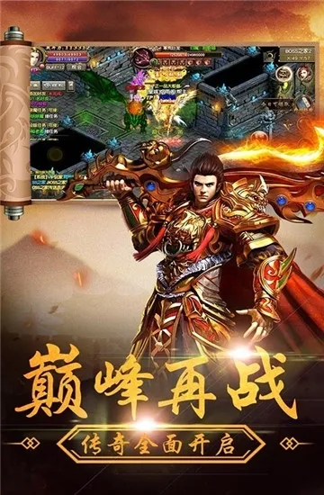 ����2026�ٷ�����v1.0.0 ��Ѱ��ͼ