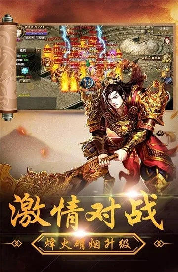 ����2026�ٷ�����v1.0.0 ��Ѱ��ͼ