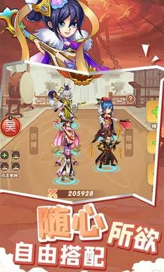 ����2026�ٷ�����v1.0.0 ��Ѱ��ͼ