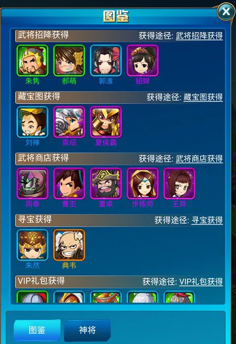 ����2026�ٷ�����