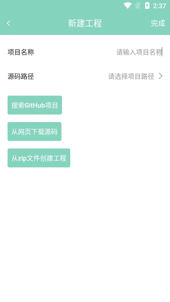 �����Ķ���(�����Ķ�����)v1.3 �ٷ������ͼ