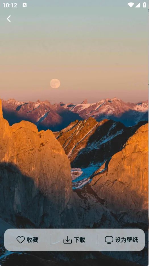 Ծ����ֽ(��ֽ����)v1.6.0 ��Ѱ��ͼ