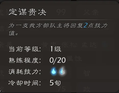 ��¹(��������ս����Ϸ)