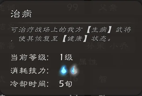 ��¹(��������ս����Ϸ)