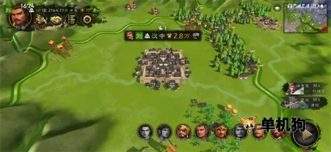 ��¹(��������ս����Ϸ)