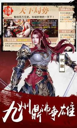 ����������(������������)v19.2 ��׿���ͼ