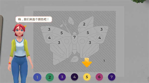 ����Ϳɫ����װ��(Ϳɫװ������)