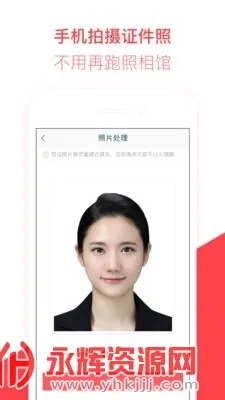 ��èǩ֤(����ǩ֤����)v3.22.1 ��Ѱ��ͼ