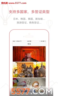 ��èǩ֤(����ǩ֤����)v3.22.1 ��Ѱ��ͼ