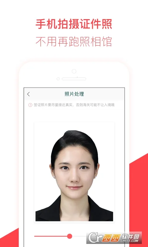 ��èǩ֤(����ǩ֤����)v3.22.1 ��Ѱ��ͼ