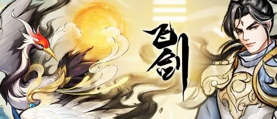 �ɽ�(����ð����Ϸ)