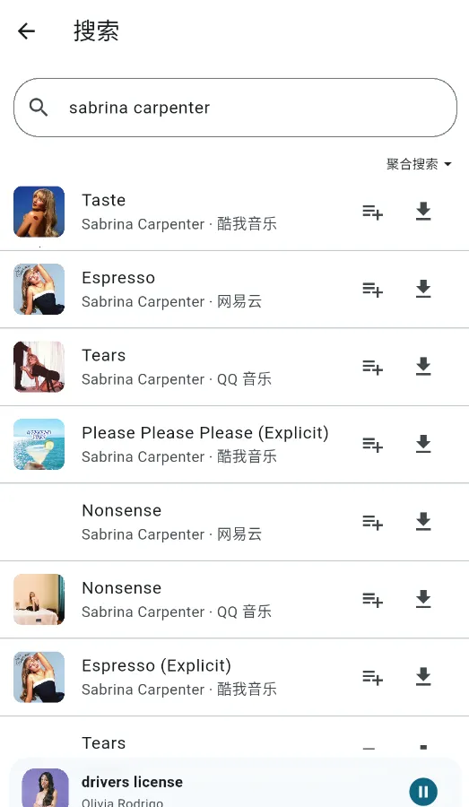 Ħ������1.0.6����v1.1.0 ��Ѱ��ͼ