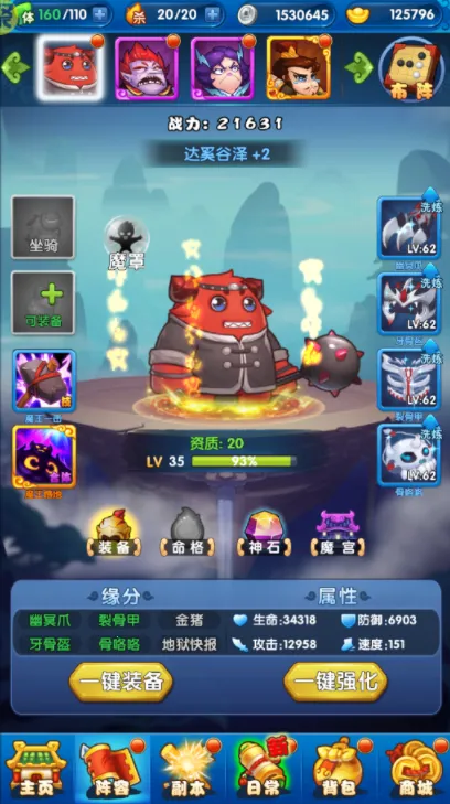 �������ƽ������ڹ�������v9.0.4 �ֻ����ͼ