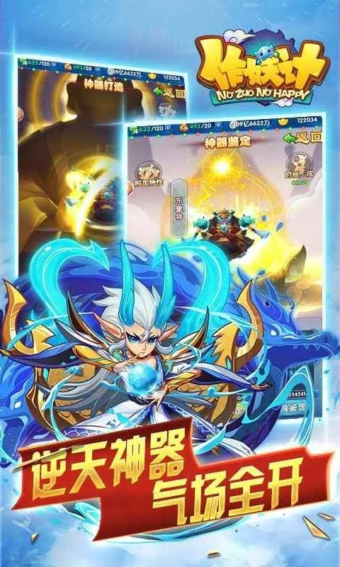 �������ƽ������ڹ�������v9.0.4 �ֻ����ͼ