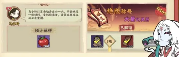 ս�˴��Ҷ�(׽��������Ϸ)