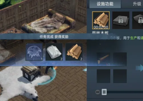 ��ʧε��(����������Ϸ)