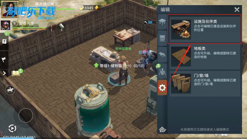 ��ʧε��(����������Ϸ)v1.272.0 �ֻ����ͼ