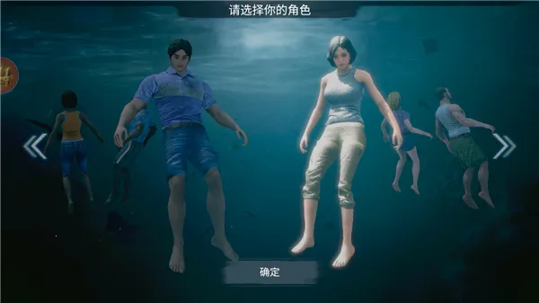 ��ʧε��(����������Ϸ)