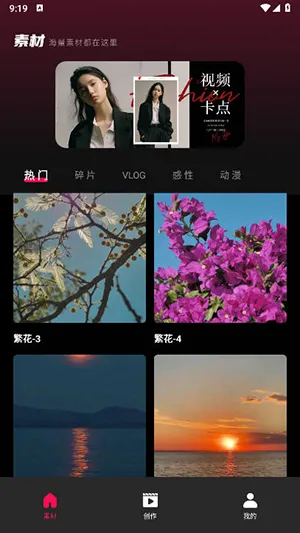 tibni��׿v1.0.0 �ٷ������ͼ