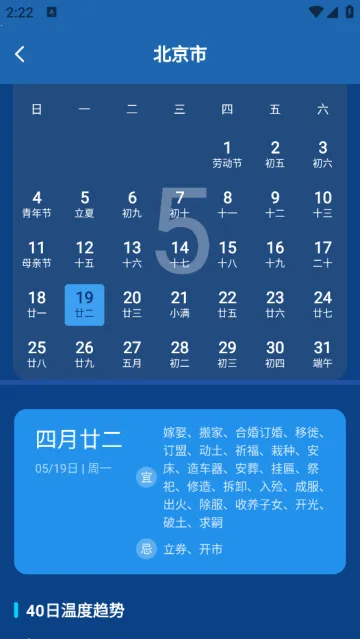 ����׼������2026�ٷ�����