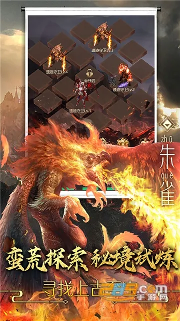 ������Ϯ2026�ٷ�����v1.0 ��Ѱ��ͼ