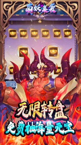 ������Ϯ2026�ٷ�����v1.0 ��Ѱ��ͼ