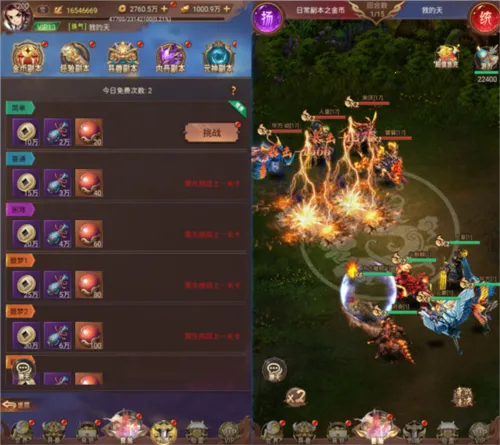 ������Ϯ2026�ٷ�����