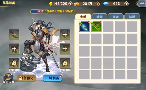 ������Ϯ2026�ٷ�����