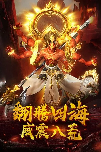 ������Ϯ2026�ٷ�����v1.0 ��Ѱ��ͼ