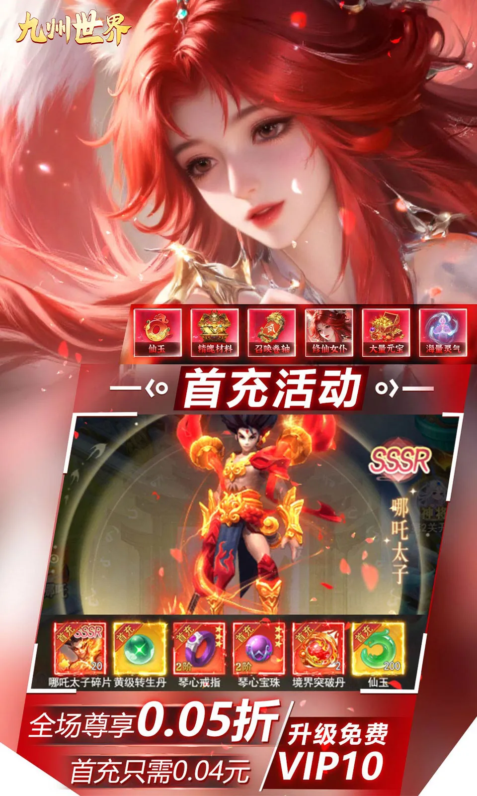 ��������(����ģ�⾭Ӫ��Ϸ)v1.0.0 �ٷ������ͼ