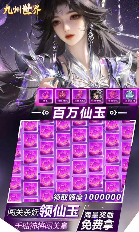 ��������(����ģ�⾭Ӫ��Ϸ)v1.0.0 �ٷ������ͼ