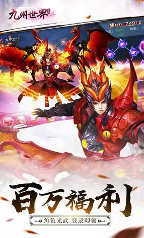 ��������(����ģ�⾭Ӫ��Ϸ)