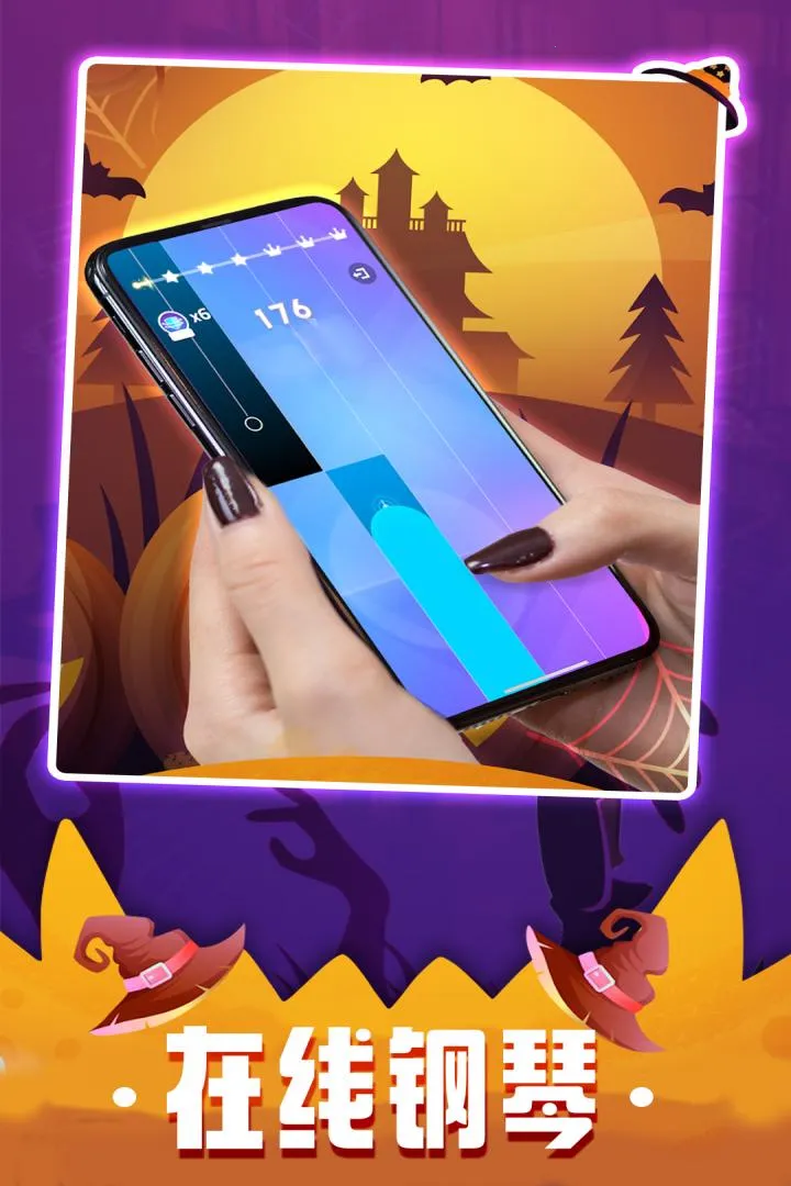 ���ٿ�32026���ذ�װv12.072.102 �ֻ����ͼ