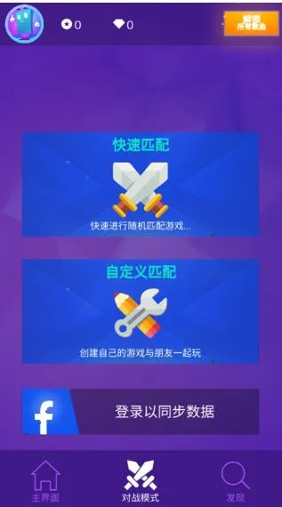 ���ٿ�32026���ذ�װ