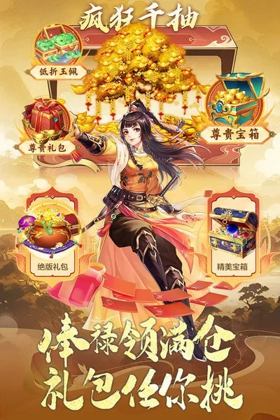 ���а�����(�ٳ��ϰ�����)v1.0.1 �ֻ����ͼ