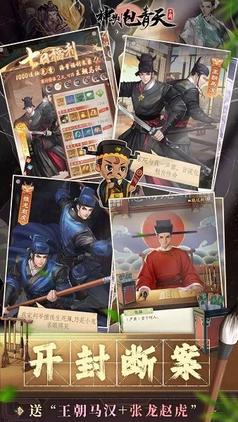 ���а�����(�ٳ��ϰ�����)v1.0.1 �ֻ����ͼ