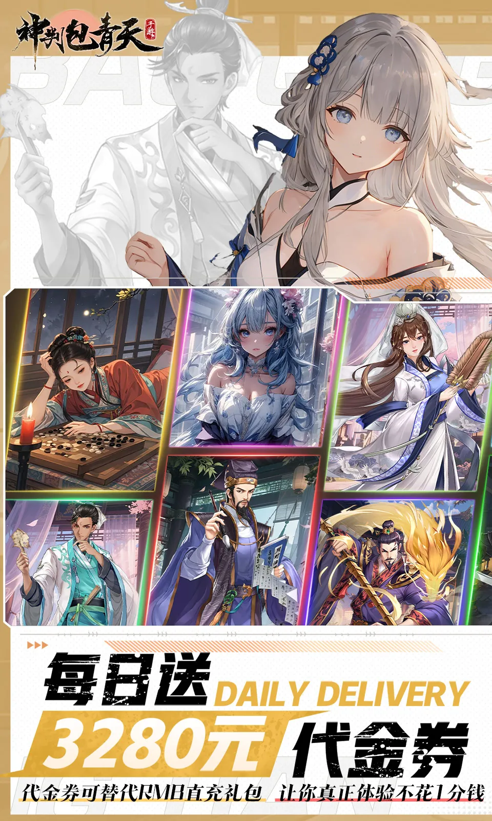 ���а�����(�ٳ��ϰ�����)v1.0.1 �ֻ����ͼ