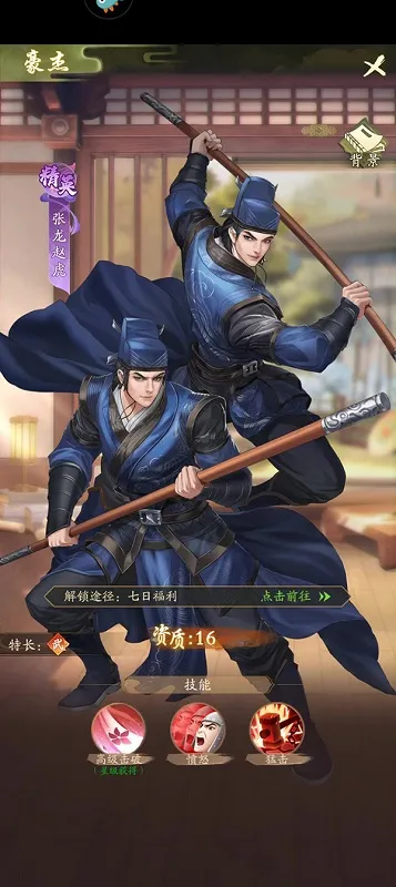 ���а�����(�ٳ��ϰ�����)