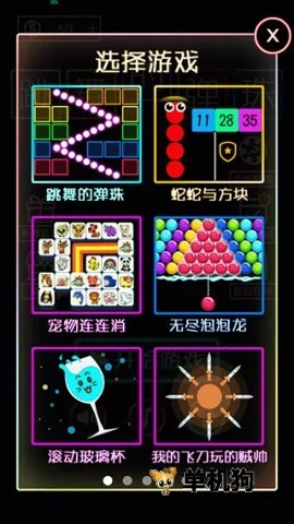 ����ĵ���2026���°汾