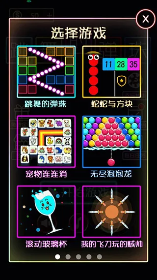 ����ĵ���2026���°汾