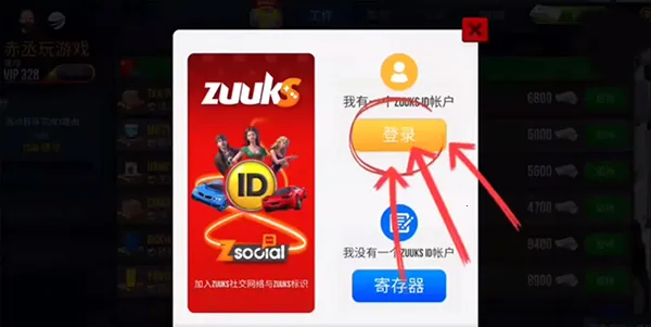 ����ģ�������ռ���2026�ٷ�����