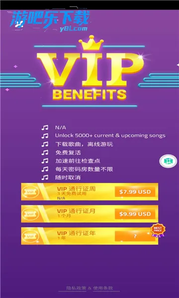 ���ٿ�3�ٷ�����v12.072.102 ��Ѱ��ͼ